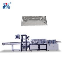 2021New Automatic Medical Dustproof Mask Packing Machine
