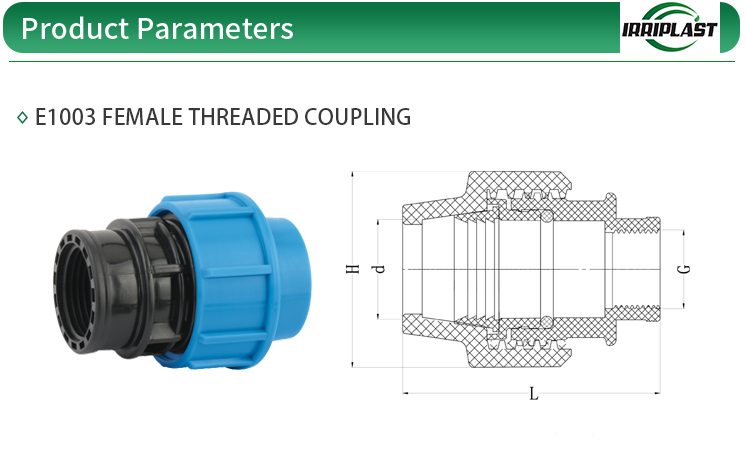 PN16 PP compression fitting female adaptor for irrigation