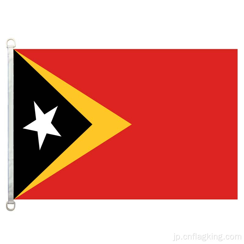 90 * 150cm East_Timor国旗100％ポリエステル