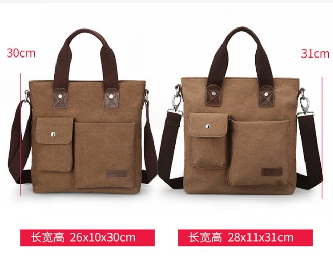 Retro Stitching Style Large Capacity Canvas Bags