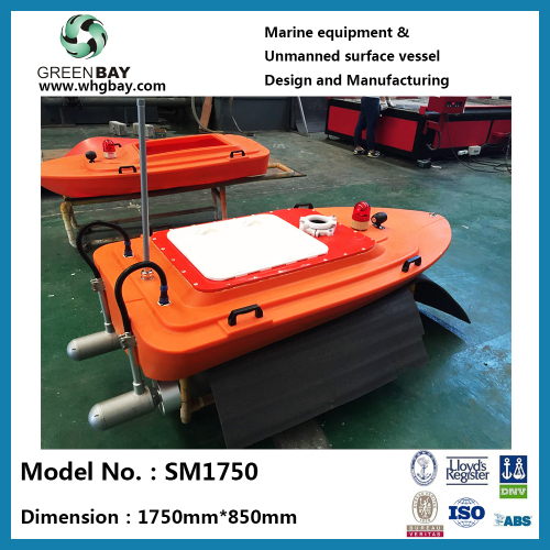 USV Marine data collection Hydrocarbon detection Unmanned Remoted control surface vessel hydrographic Bathymetry survey boat