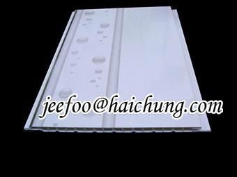 Project PVC Ceiling Panel