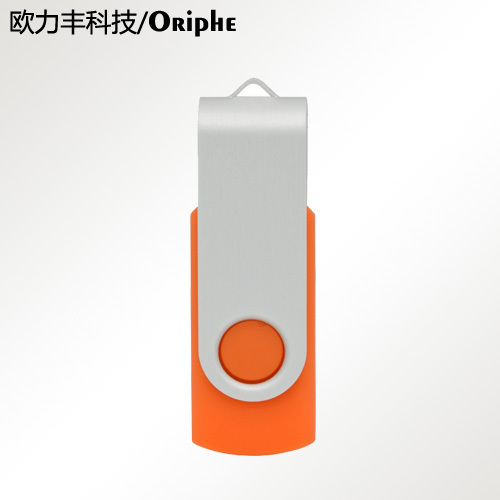 USB Flash Drive/Rotate USB Drive-UDN0020