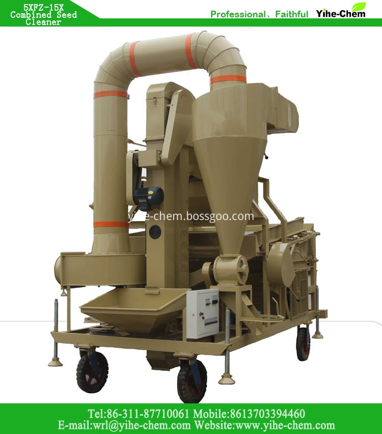 Комбинированный очиститель семян Combined Seed Cleaner