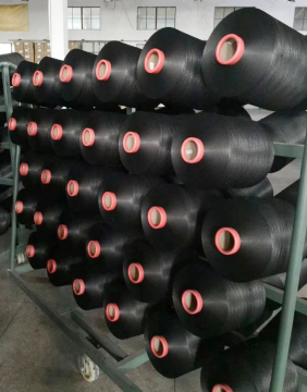 Wholesale Dyed Black DTY DDB Draw Textured Yarn