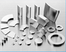 China Leading Wind generator sintered NdFeB magnetic motor assembly