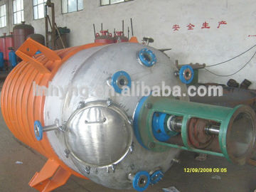 chemical process reactor