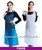 PE/PP nonwoven disposable apron