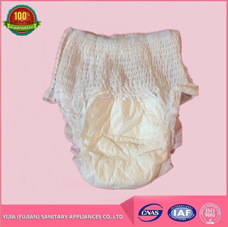 Factory Price New Style Disposable Adult Diaper Pants