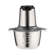 Chopper Meat Grinder 2L 300W Stainless Steel: Ultimate Electric Food Processor