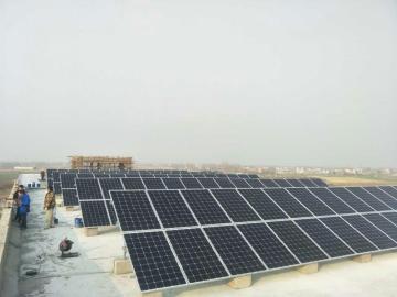 60KW Solar power plant