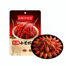 235g Factory Sales Sichuan Flavor Spicy Crayfish Seafood Seasoning