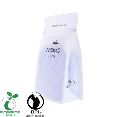 BPI Certification Home Compost Flat Bottom Coffee Pouch