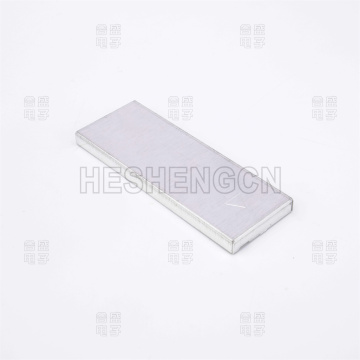 Shielding case S28202477