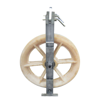 660x100mm Single-wheel Conductor Stringing Pulley Blocks