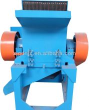 Plastic Flake Cutter Coarse Crusher