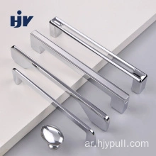 مقابض الخزائن مقبض خزانة المطبخ مقابض الأثاث م صنع ومورد ملحقات أجهزة الأثاث في الصين