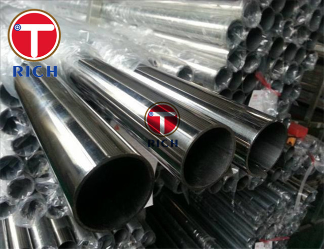 stainless steel tube