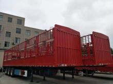 3Axle Square Shape Side Dump Tipper Semi Trailers