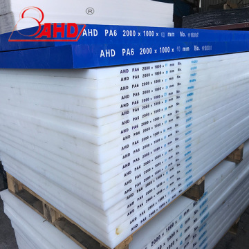 Plastic Pa6 polyamide nylon blue sheet boards