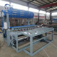 Grass Land Fence Making Machine with Hinge Joint: Supplier and Solutions