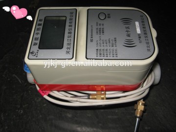 DN-15 IC Card Prepaid Heat Flow Meter