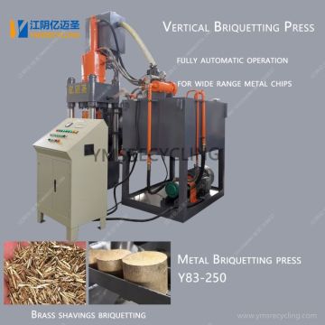 Automatic Copper Scrap Metal Briquetting Press Machine