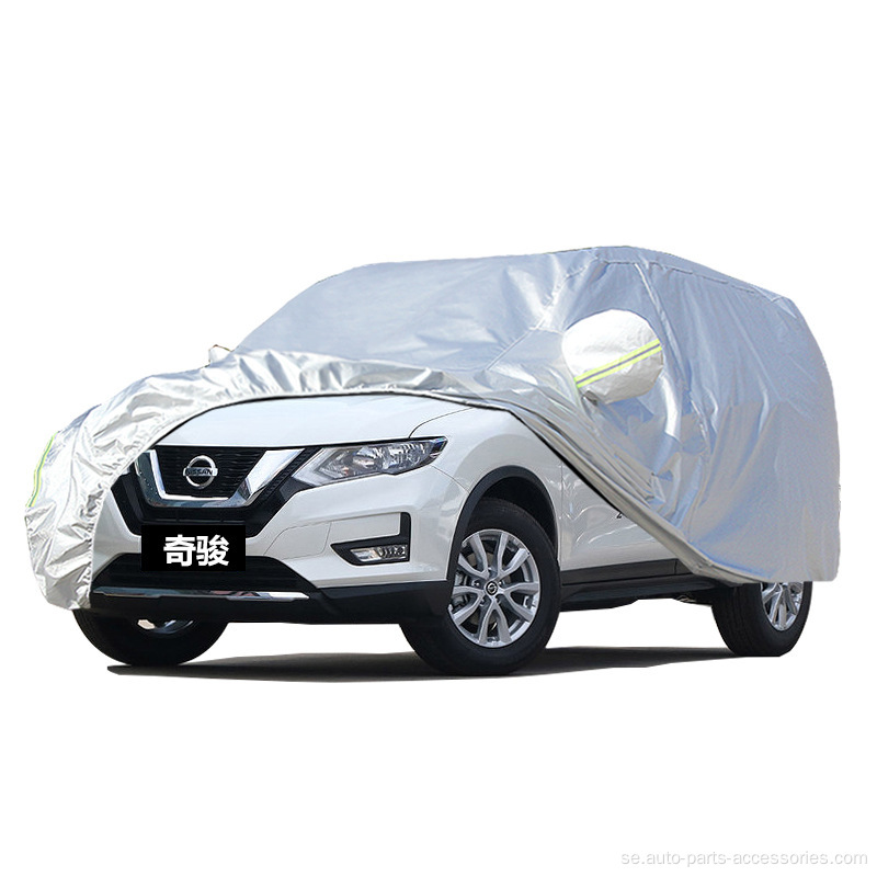 Universal Perfect Fit Indoor Dust-Proof Elastic Car Cover