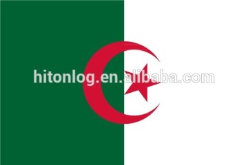 ship container from china to ALGERIA