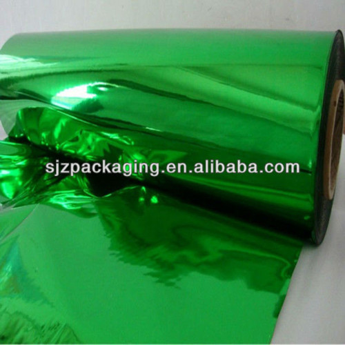 Printable Color Reflective Film