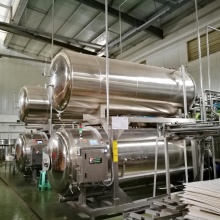 High Quality Auto Double Layer Water Immersion Retort Pot