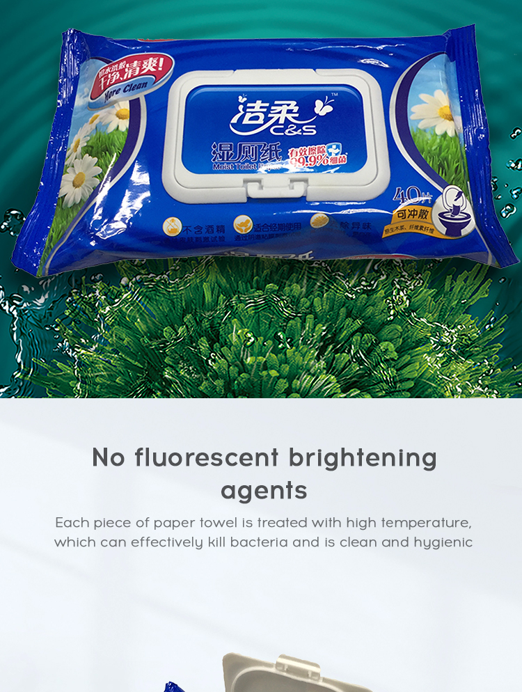 Hot Sale Multi Function Non Woven Wet Wipes Toilet Bathroom Tissue Wet Wipes