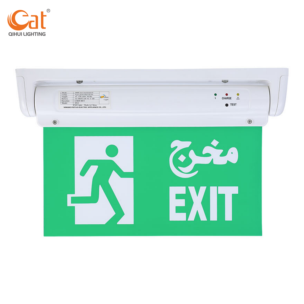 Fire Escape Sign avec batterie de secours