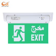 Li-ion ABS and PC exit sign lights