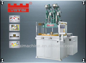 V120R2-2C-A Vertical injection molding machine double color double material