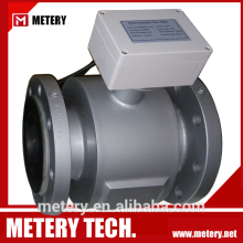 GPRS Flowmeter Flow Meter With Free PC Software