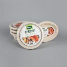 Bagasse Tableware Clamshell Boxes with 3-Compartment