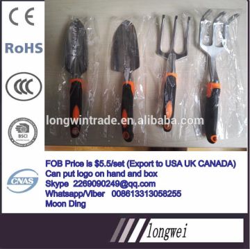 Aluminium Garden Tool Set