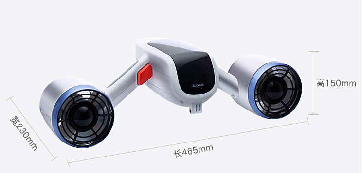 Sublue White Shark Mix Underwater Scooter