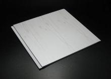 Fireproof White PVC Wall Panels / Shower Wall Panels For Ba