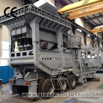 Mobile Crusher Plant, Mobile Crushing Plant Supplier,Mobile Crushing Plant Price