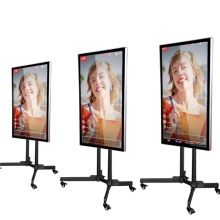 75 inch live streaming lcd-scherm