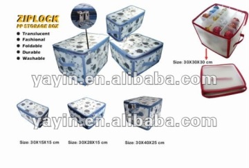 Ziplock PP storage box
