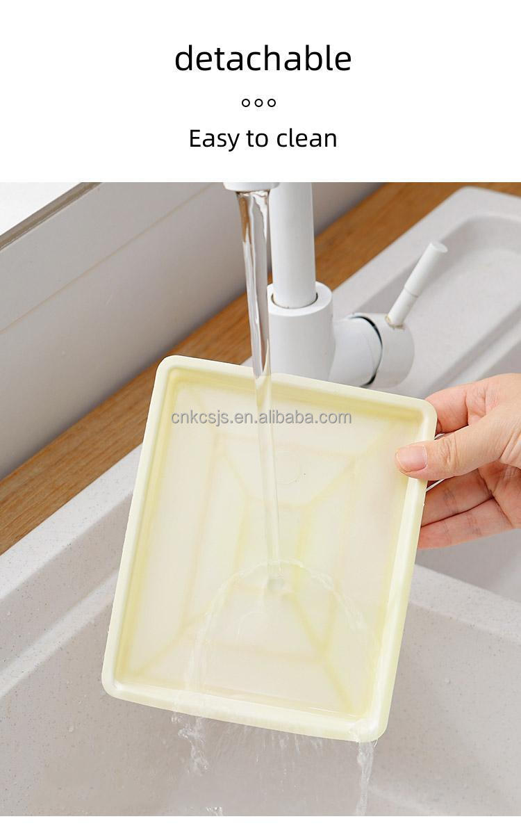 ডাবল-টায়ার ডিশ র্যাক Double-tier Dish Rack