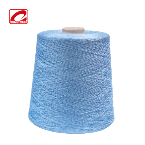 silk cashmere thread for sweaters