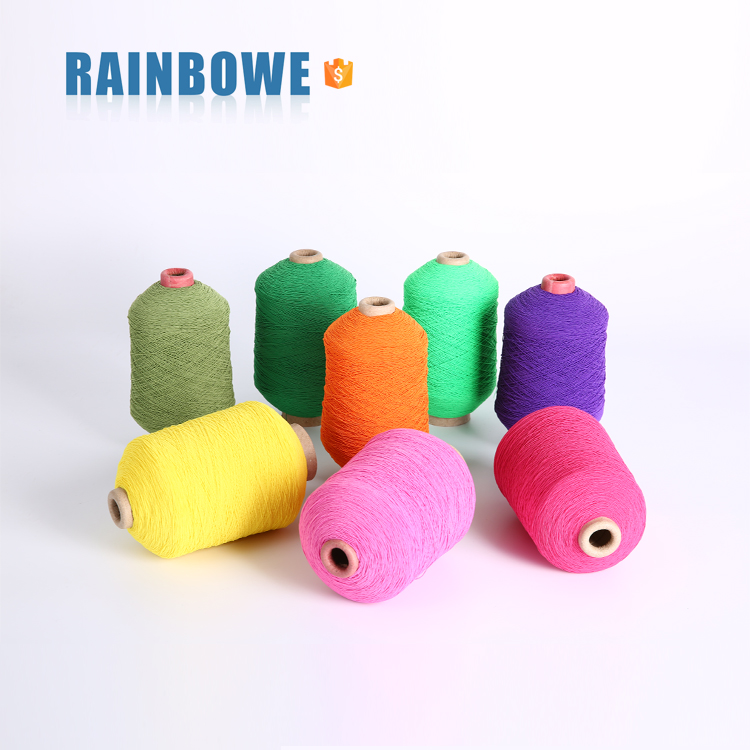 manufacture wholesale competitive price 2075/36F polyester air covered spandex yarn