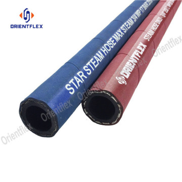 Temperature resistant rubber steam hose