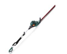450W Electric Long Reach Hedge Trimmer From Vertak