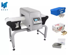 Food Metal Detector