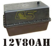 80A Solar Battery Ground Box Underground Solar Waterproof Battery Box